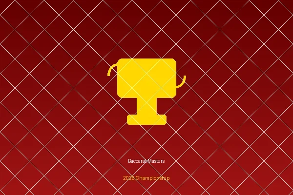 百家乐大师争霸赛